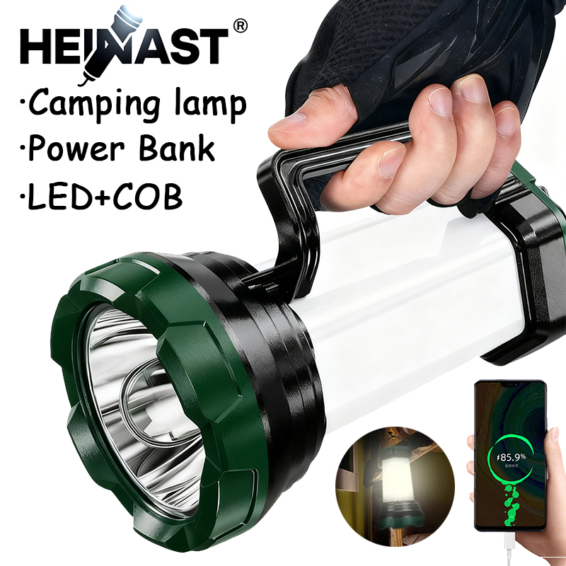 Outdoor Power Bank - Портативный мощный светодиодный фонарик с COB,