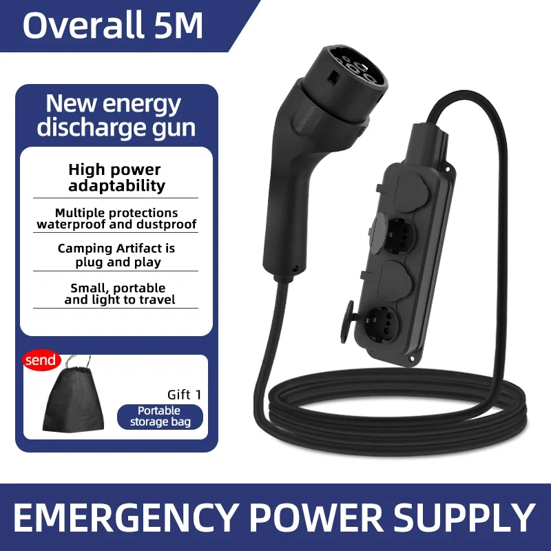 Ac Outdoor Power - Портативное зарядное устройство для электромобилей 16A