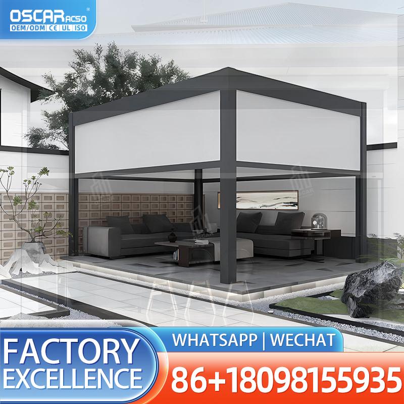 Outdoor Power Roller Shades - Электрические рулонные шторы на батарейках для