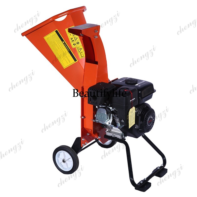 Garden Shredder Chipper - Измельчитель древесины 81 7HP 212cc с