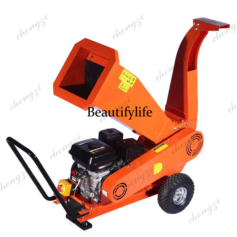Garden Shredder Chipper - Многофункциональный измельчитель древесины, специально для сада