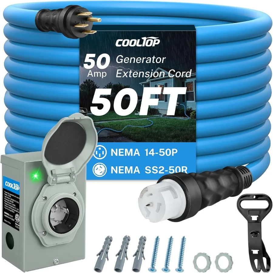 Outdoor Power Inlet Box - Комплект шнура генератора на 50 А