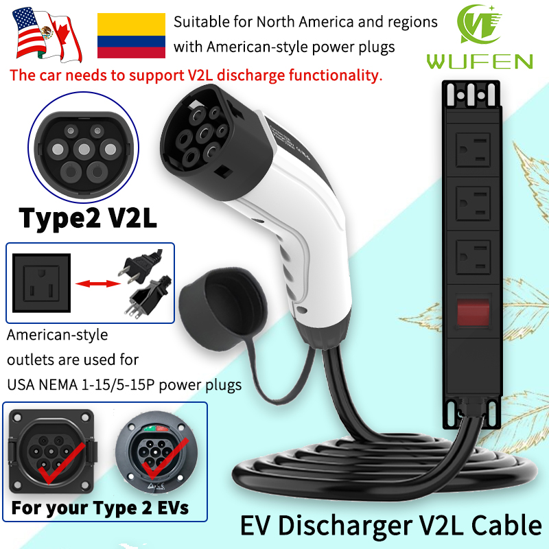 Ac Outdoor Power - Портативный кабель WUFEN типа 2 V2L