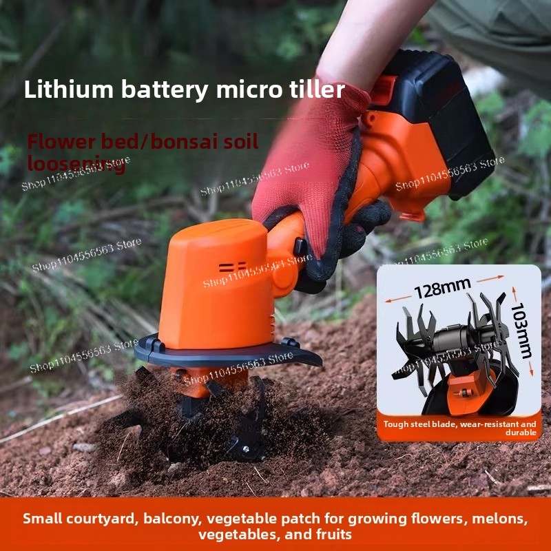 Garden Tiller Mini - Аккумуляторный мини-культиватор, ручной культиватор с литиевой
