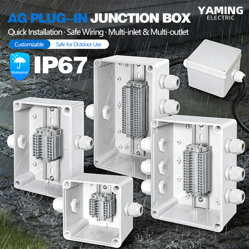 Outdoor Power Inlet Box - Водонепроницаемая распределительная коробка с клеммным блоком,