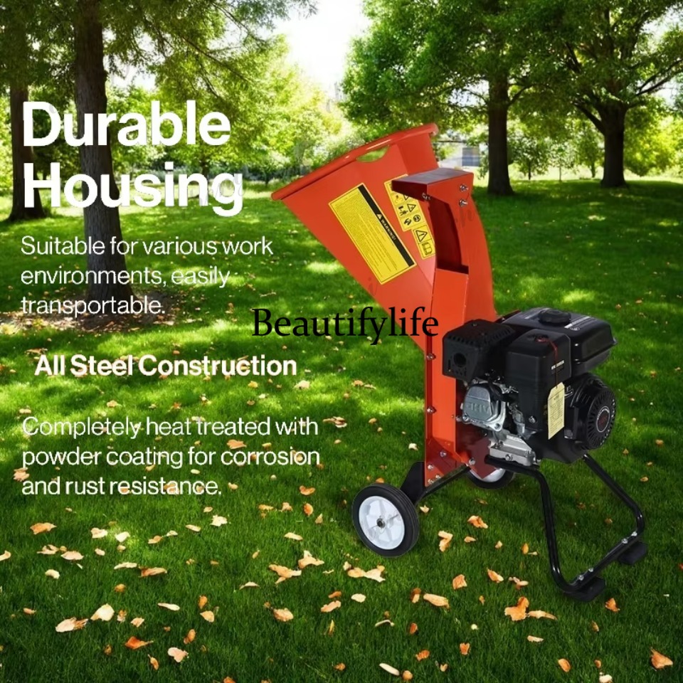 Измельчитель древесины 81 7HP  – обзор и цена Garden Shredder Chipper
