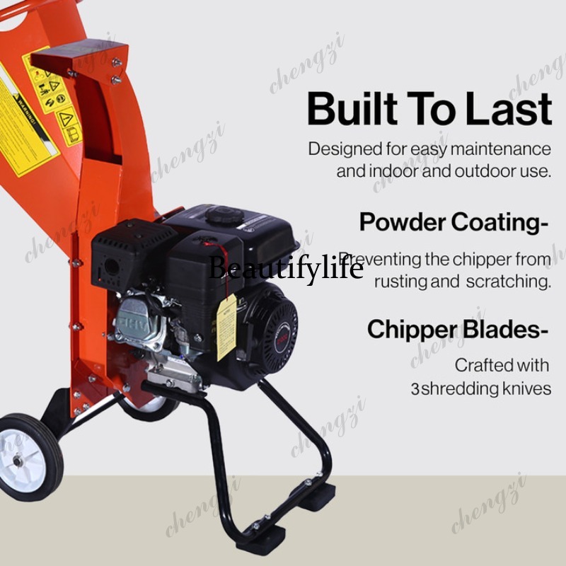 Измельчитель древесины 81 7HP  – обзор и цена Garden Shredder Chipper