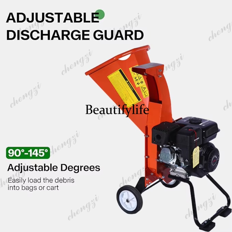 Измельчитель древесины 81 7HP  – обзор и цена Garden Shredder Chipper