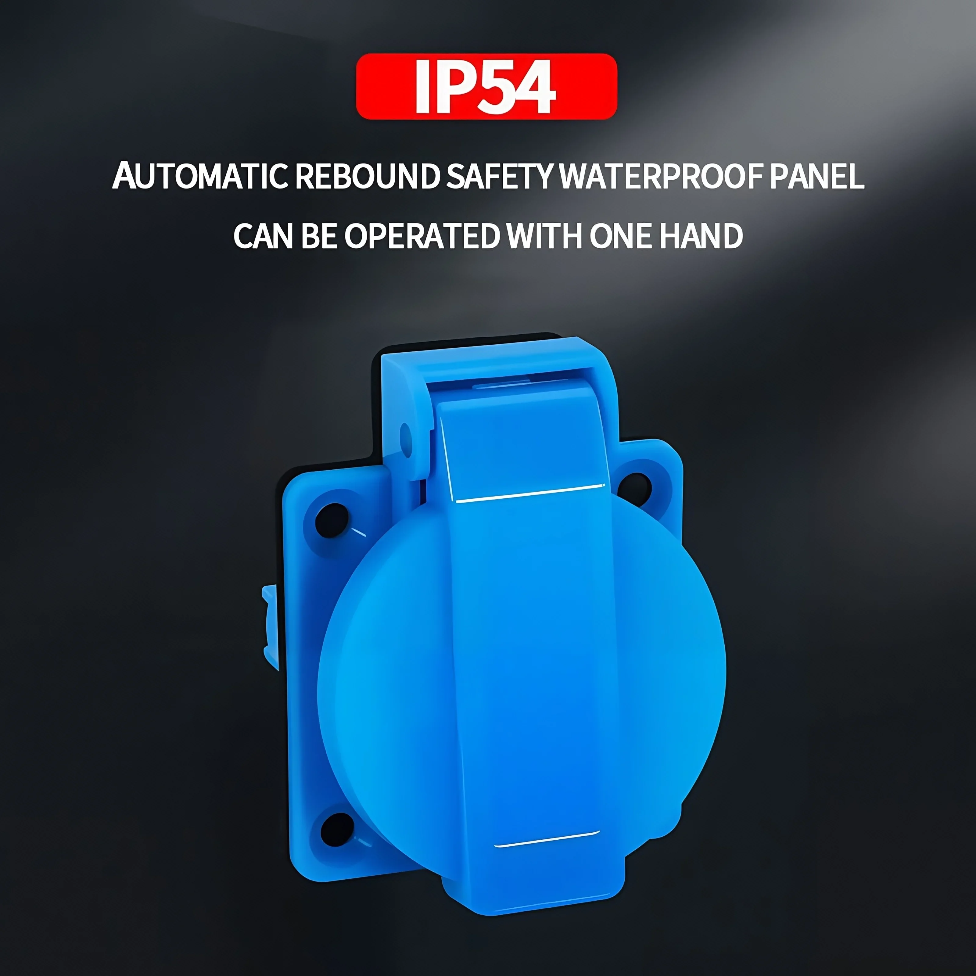 Водонепроницаемая промышленная – обзор и цена Outdoor Power Inlet Box