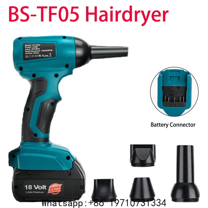 Аксессуары для электроинструме – обзор и цена Leaf Blower Cordless