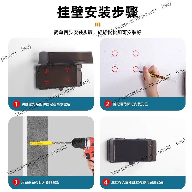 Водонепроницаемый герметичный  – обзор и цена Outdoor Power Socket With Lock