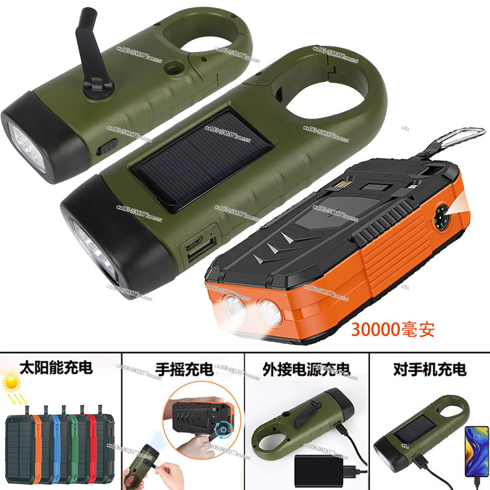 Портативное зарядное устройств – обзор и цена Outdoor Power Bank